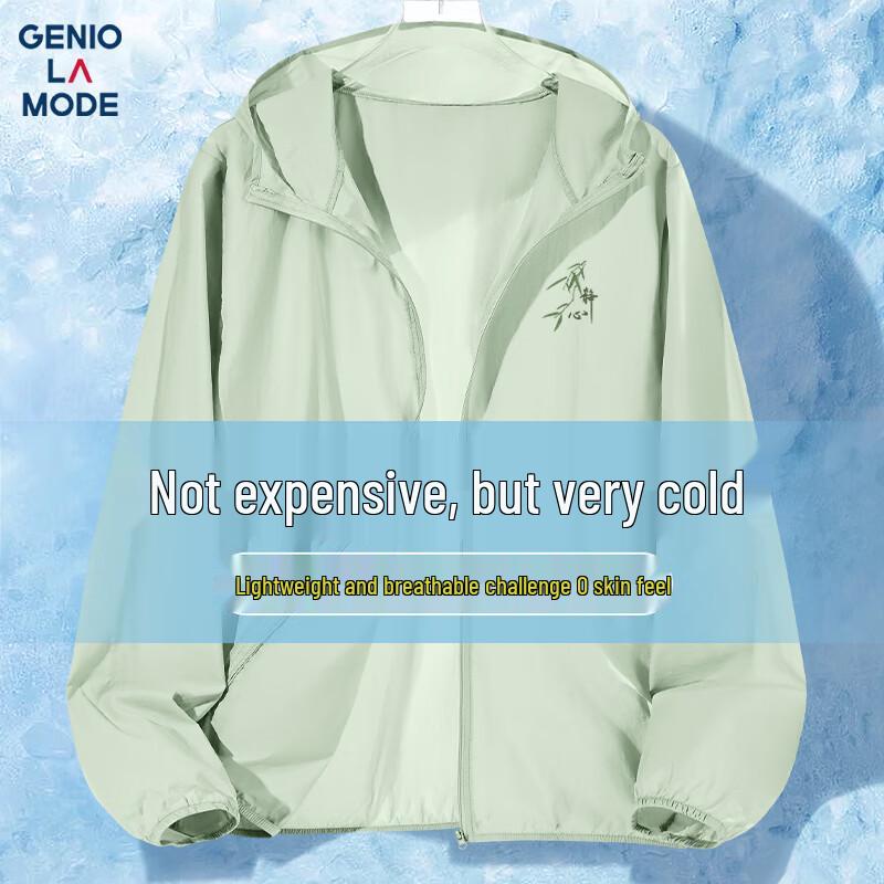 

GENIOLAMODE Men s Quick-Dry Sun Protection Hoodie with Bamboo Print XL