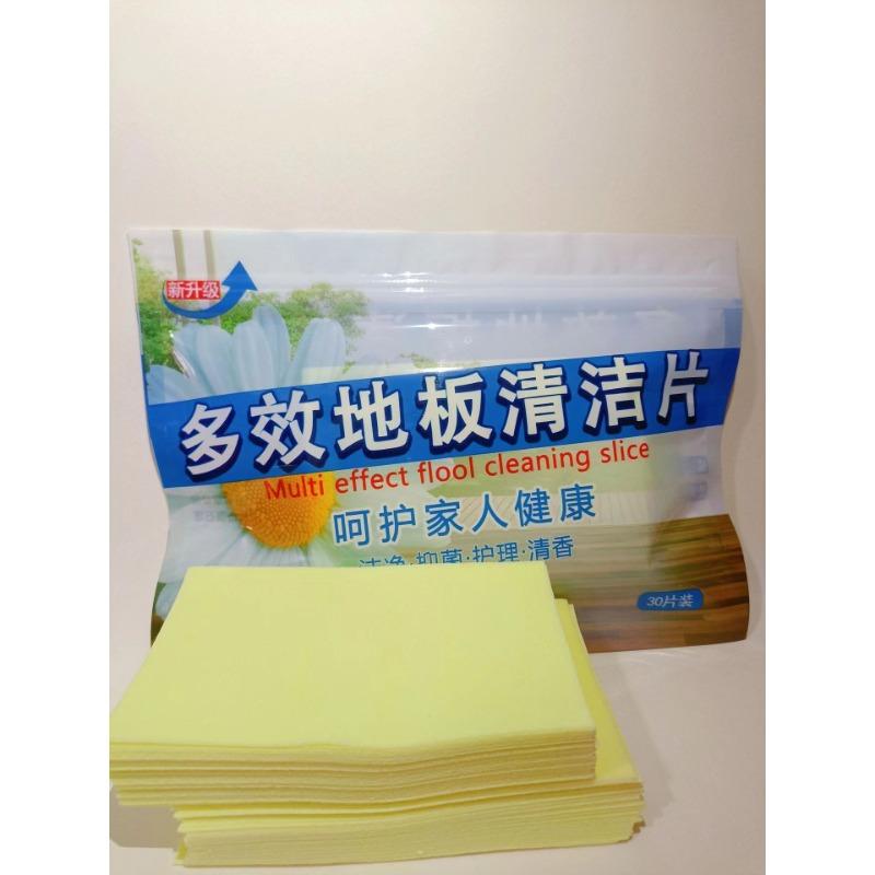 30 Stück Bodenreiniger-Tabletten, wasserlöslich, sterilisierend, duftend, für Badezimmer, Küche, Deodorant, Schmutz, WC-Reinigungsblatt