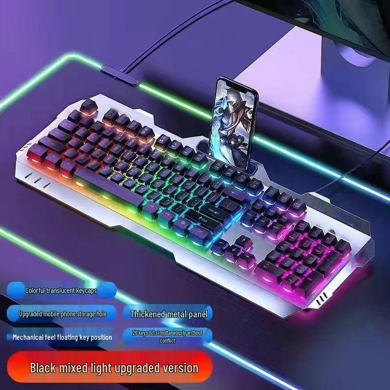 Silent Mechanical-Feel Wired Keyboard & Mouse Gaming Set (3-Piece, Universal for Computers & Laptops)
