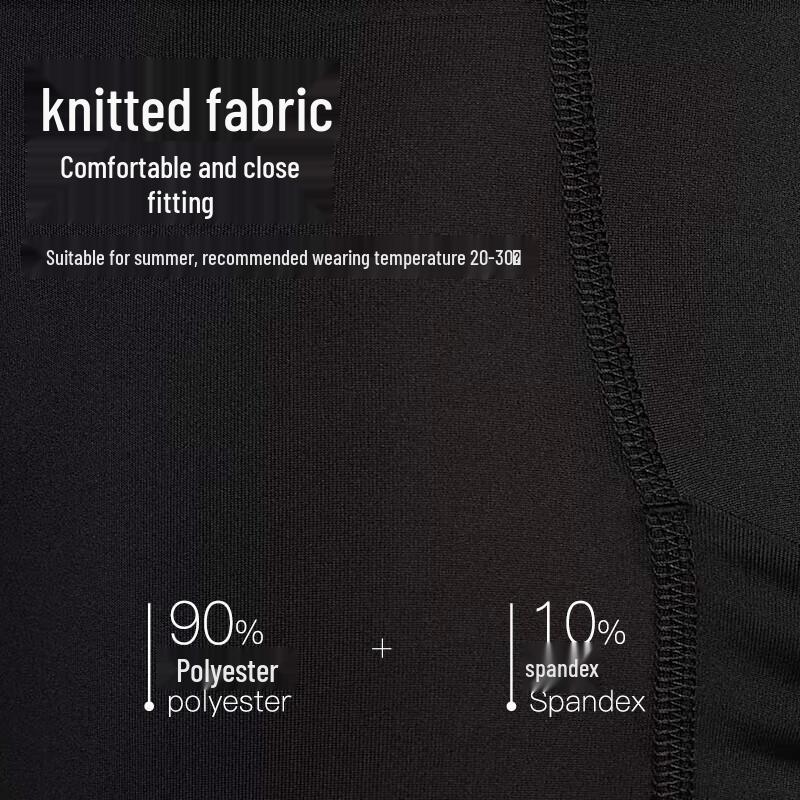 Nike Men's Dri-FIT Compression Training Shorts