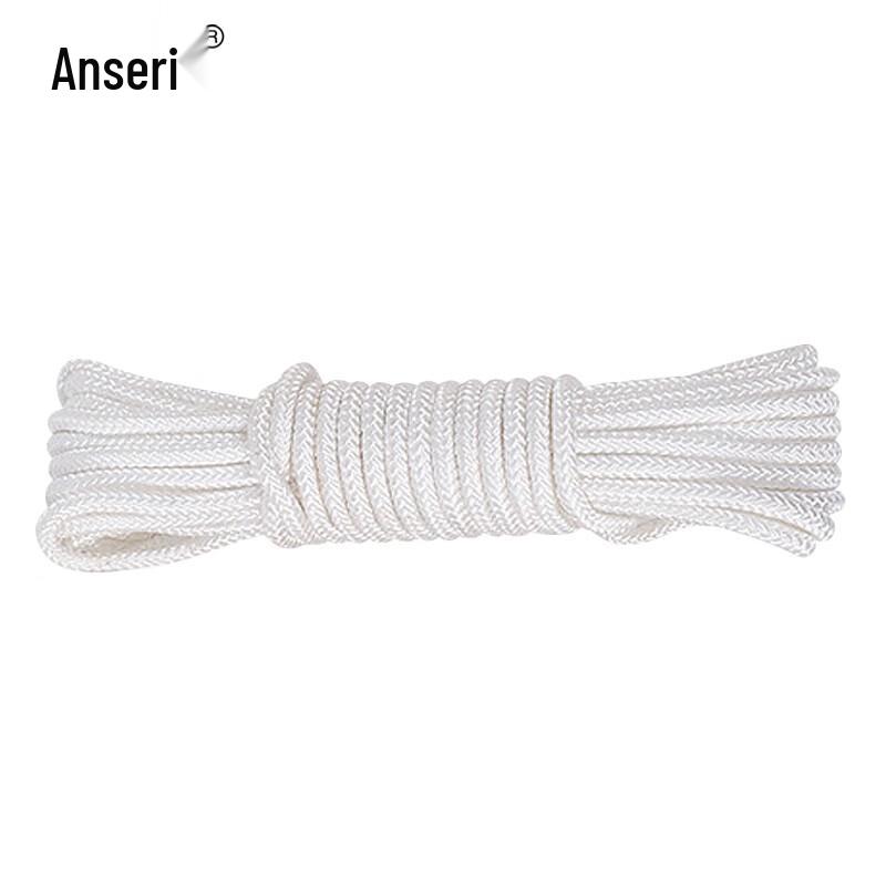 Ansellry 2mm PP Wear-Resistant Bundling Rope