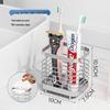 Stainless Steel Electric Toothbrush Wall Holder & Toothpaste Draining Rack