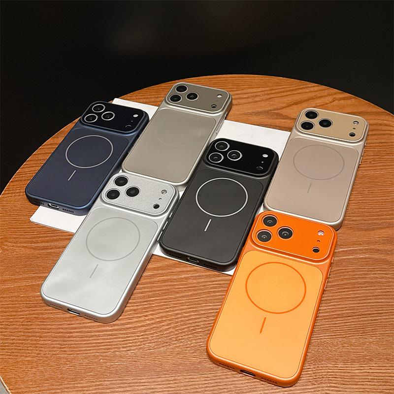 Verwandle dich sofort in eine luxuriöse magnetische Glas-Hülle für das iPhone 17 Pro Max