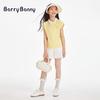 BARRY BANNY Mädchen Faltenstrick A-Linienrock