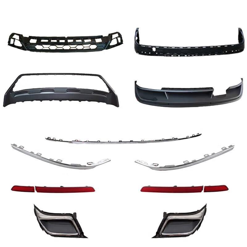Tiguan L 2017-2021 Front & Rear Bumper Trim Kit with Reflectors