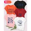 Five-piece set Elegant short-sleeved shirt for women Beach vacation series printed round-neck women's short-sleeve shirt suitable for spring and