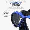 New Model of Myopia Diving Goggles, Popular Snorkeling Mask, Swimming Equipment, Liquid Silicone Snorkeling Mask