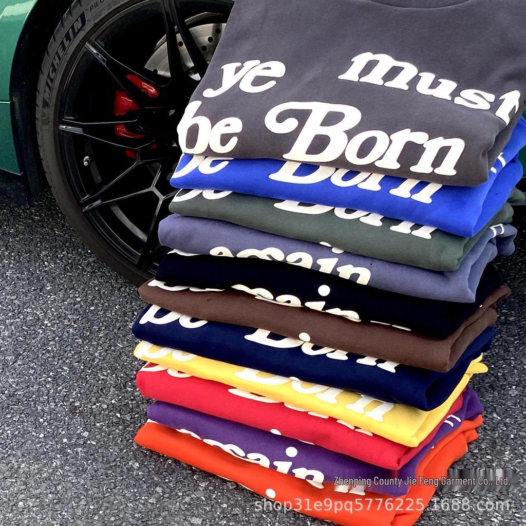 Trendy Multicolor Foam Letter Print Hoodie - Kanye Style