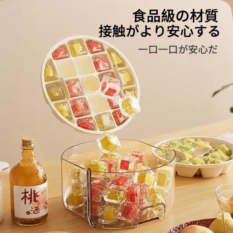 Ice cube bottle, ice tray, ice bucket, household ice bucket, durable, easy to remove, can make ice of a wide variety of flavors