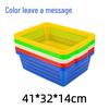 Red Qisheng Thickened Rectangular Plastic Storage Baskets