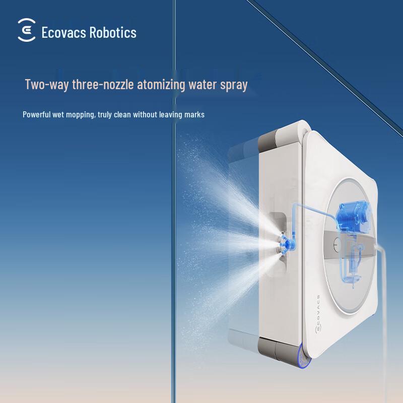 Ecovacs Winbot W2S Window Cleaning Robot