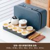 Business gifts Light luxury high-end leather bag Kung Fu tea set Outdoor travel Car express cup Household tea