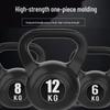 Congye Solid Fitness Kettlebell