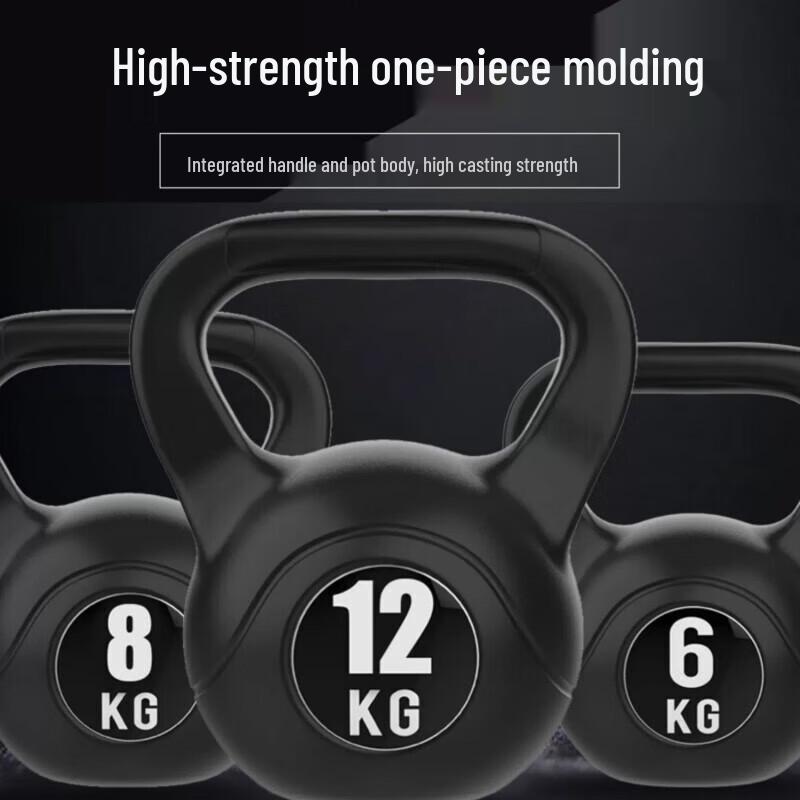 Congye Solid Fitness Kettlebell