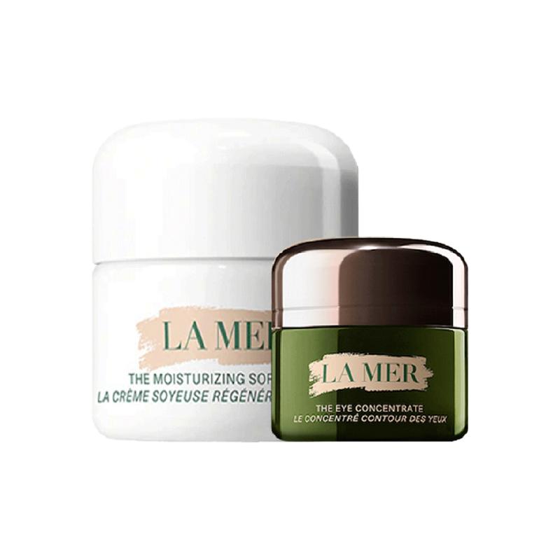 

HAILANZHIMI Eye Cream Lightweight Serums Cream Skincare Sets Moisturizing Repairing 15ml+60ml Gentle