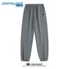 Jeanswest Men's Trendy Printed Jogger Sweatpants