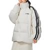 Li Ning Sports Fashion Collection Down Jacket Unisex Mist White AYMS337-2