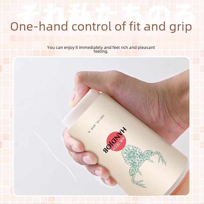 Lai Le Milk Tea Cup Simulation Mold Male Masturbator Portable Sex Toy