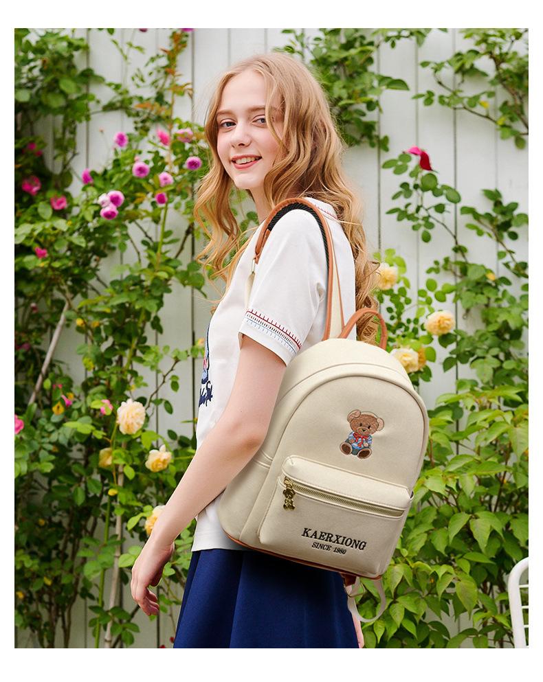 Korean Style Cute Bear Embroidery Backpack for Women - Large Capacity Soft Leather, Fashionable Casual Travel Bag