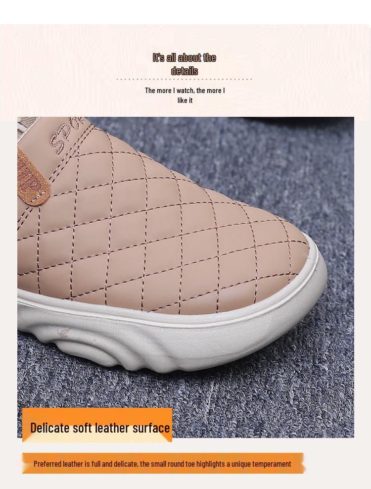 Women's Autumn Non-slip Leather Casual Mom Shoes - Thick Sole Old Beijing Style