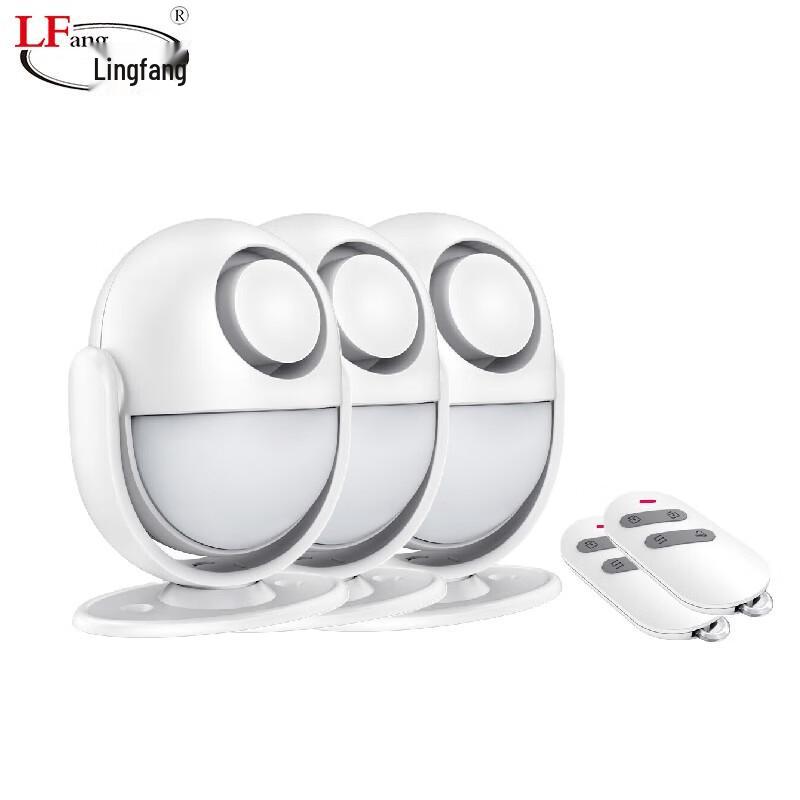 LFang Home Infrared Motion Sensor Alarm System