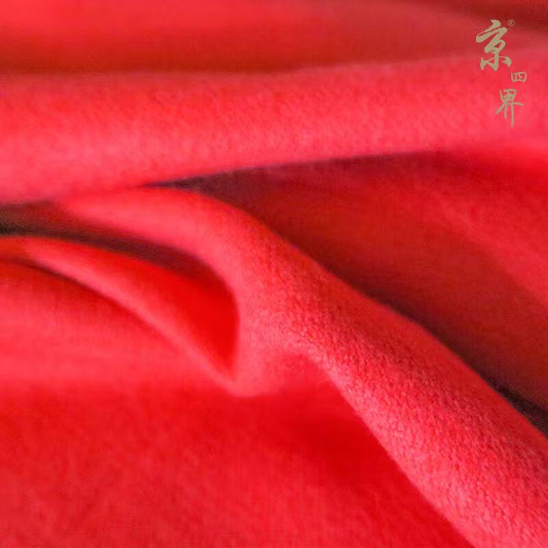 Jing Sijie Imitation Cashmere Scarf - Year of the Horse Edition