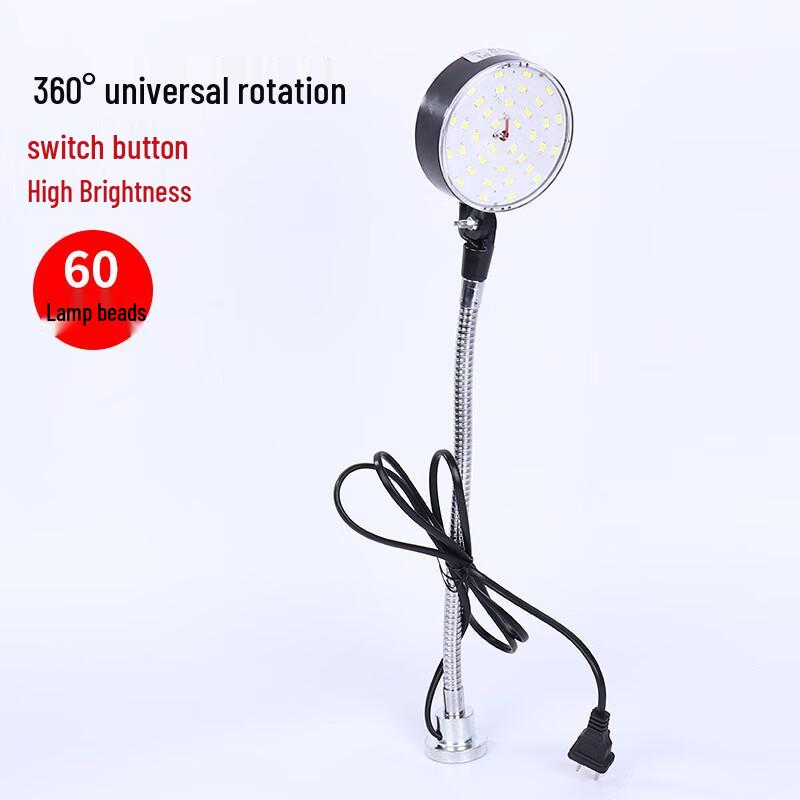Magnetic LED Machine Tool Work Light
