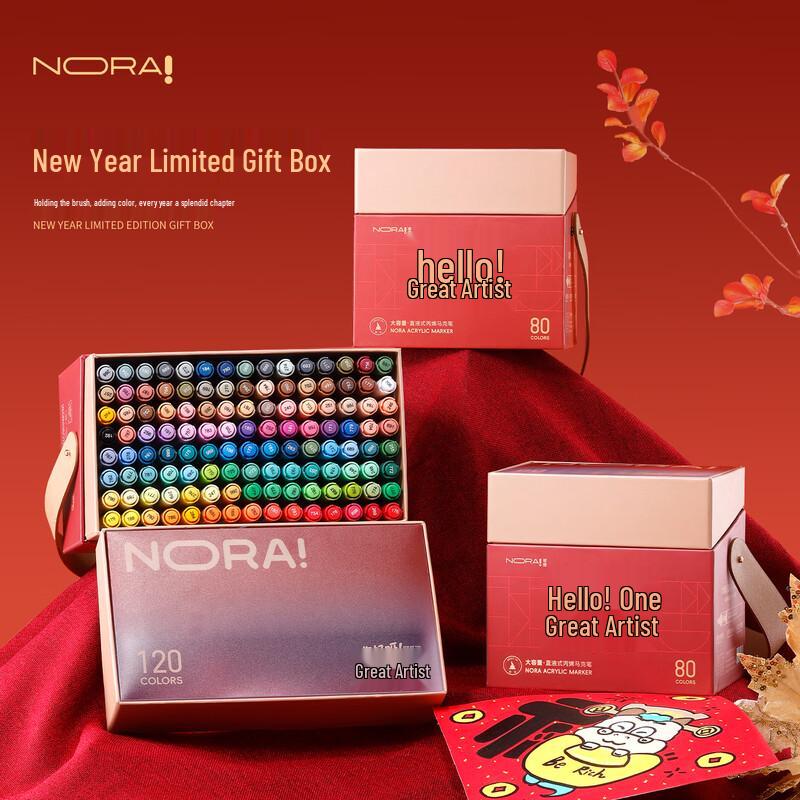 Nuoya Washable Soft-Tip Acrylic Marker Pen Set