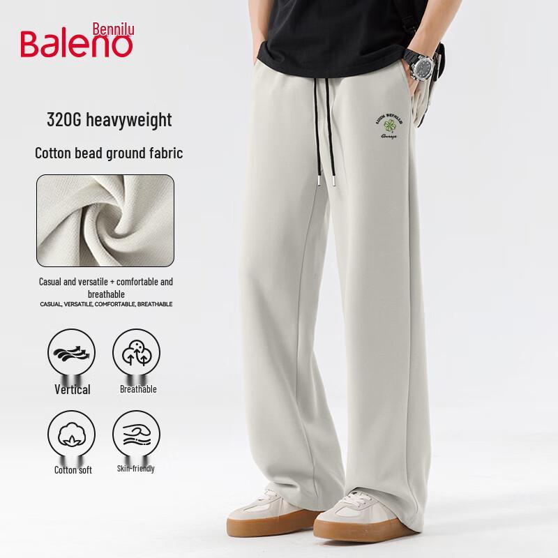 

Baleno Men s Heavyweight Cotton Blend Sweatpants M