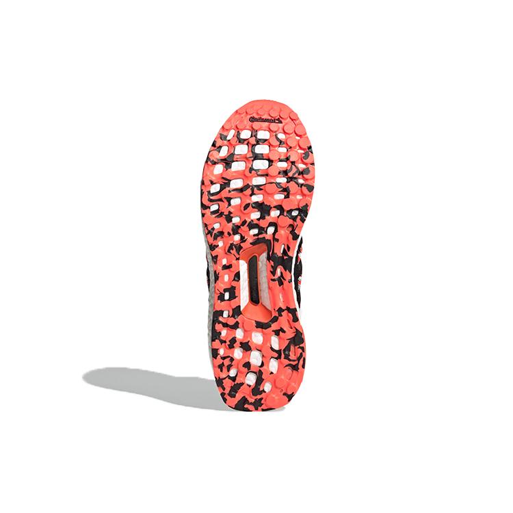 adidas UltraBoost Dna 'Danza del León - Rojo Solar' GV9813