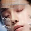 Hanbang Wugu Whitening Facial Cleanser