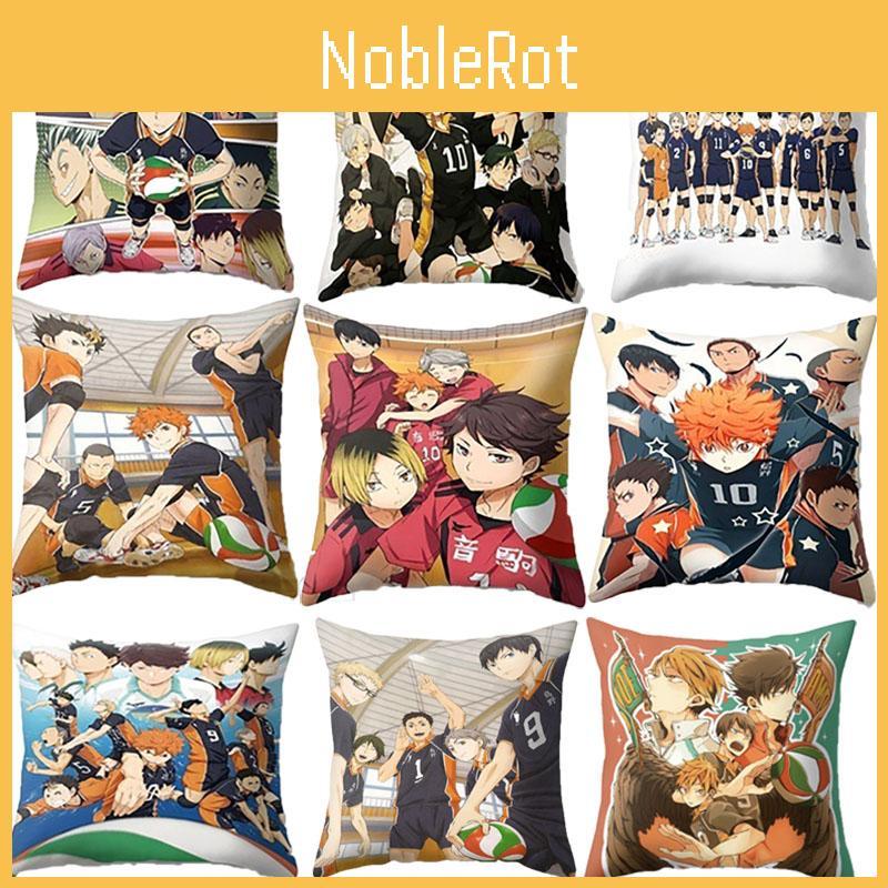 Haikyuu Hinata Shoyo Pillow Protector Pillowcase Throw Case Cover Cushion