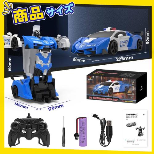 DEERC RC Car for Kids, Stunt Car, Police Car, Robot Transformable, Remote Control Car, Demo Mode, 360 Rotation, 2.4GHz, Toy for Boys, Elementary and