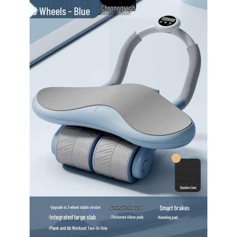 Automatic Rebound Ab Roller with Elbow Support