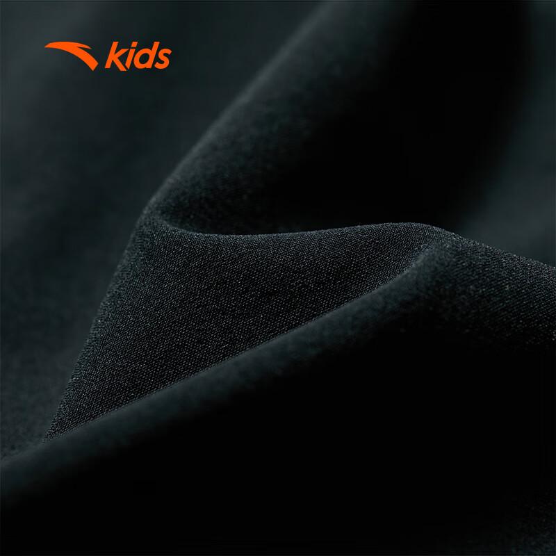 Anta Kids' Trend Series Woven Bermuda Shorts