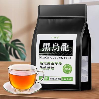 Black Oolong Tea Tea Polyphenol Oil Cut Charcoal Oolong Tea Strong Fragrance