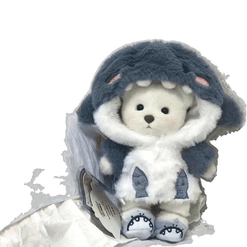 Super süße verwandelbare Bärenpuppe - Schlafbegleiter Kuschelkissen für Mädchen