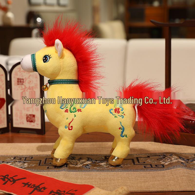 

Golden Horse Plush Toy: Zodiac Year Mascot Doll & Cushion - New Year Gift 20cm/0.095kg жовтий