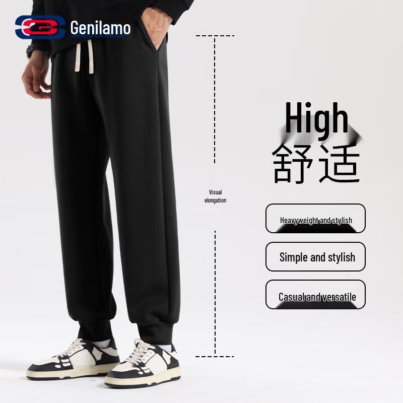 GENIOLAMODE Men's Casual Tapered Jogger Pants