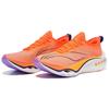 Li Ning Feidian 3 Ultraleicht Dämpfung Rutschfest Abriebfest Leicht Rückprall Niedrig geschnitten ARMT033-4