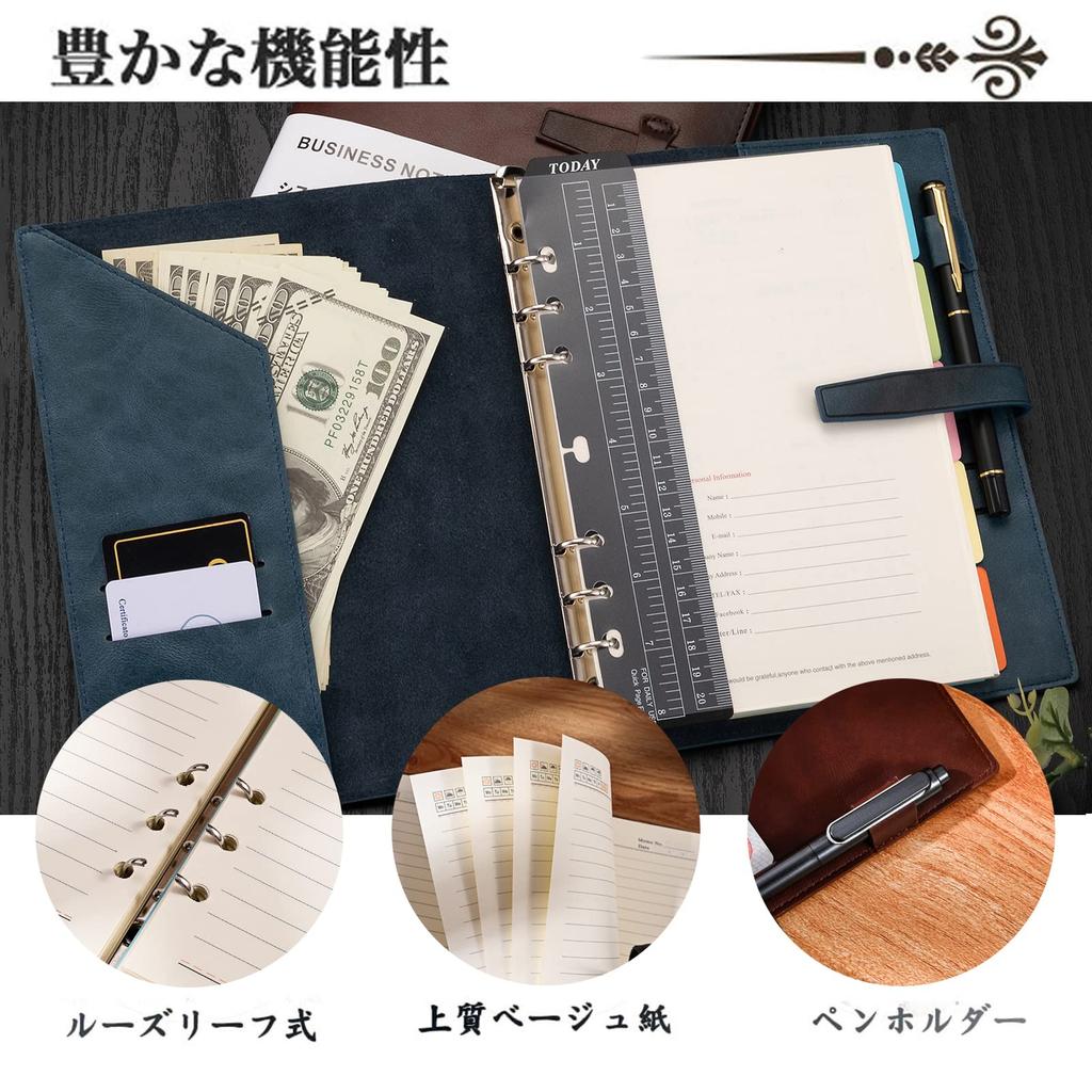 A5 System Genuine Business Memo Pocket Card Schedule Office Loose Pen Holder Refill Graduation Promotion Gift Planner, Leather, 6-Ring, Planner, Pad,
