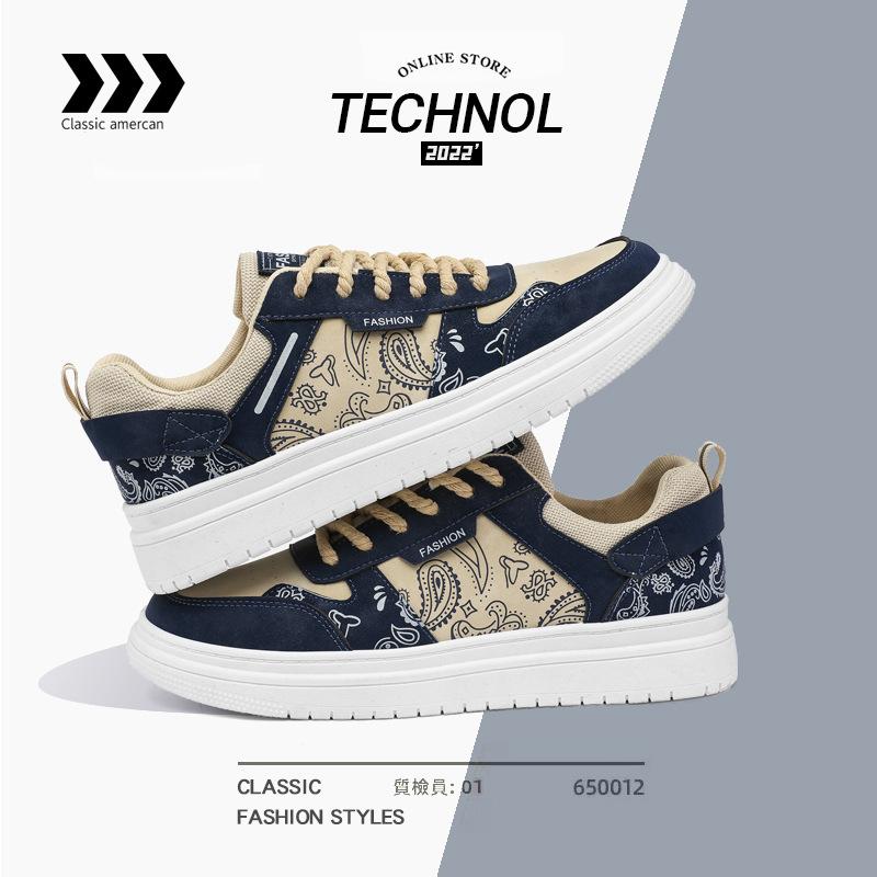 Spring and Summer Men's Shoes New Sports Shoes Retro Ins Trend Student Shoes Board Shoes Casual Shoes Platform Shoes Wear-resistant