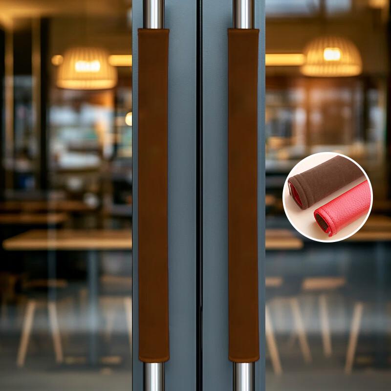 Door Handle Protective Cover