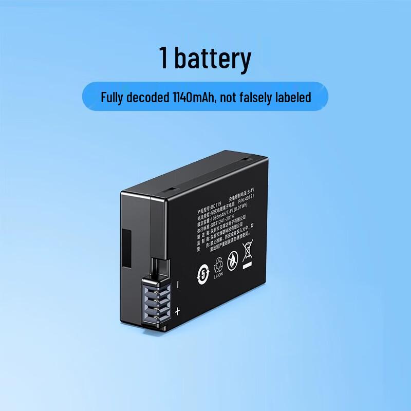 Ugreen BC119 LP-E8 Camera Battery