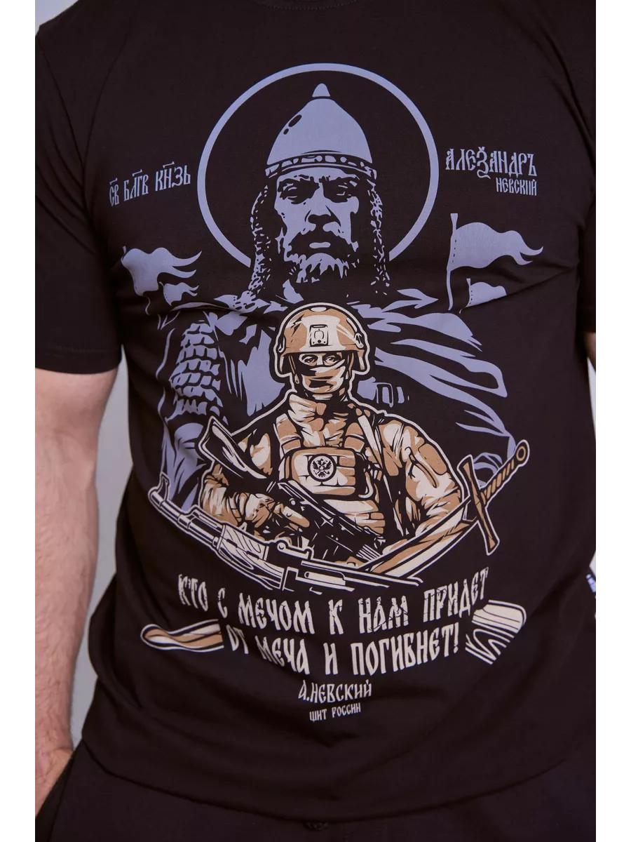 Military T-shirt with print S