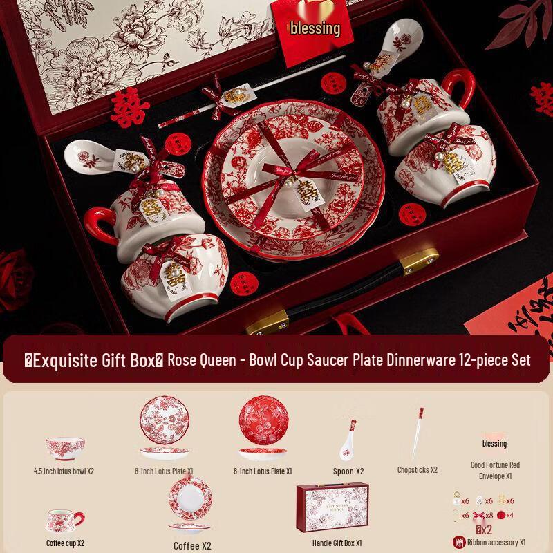 Huazao Baijia HA High-end Ceramic Dinnerware Gift Set