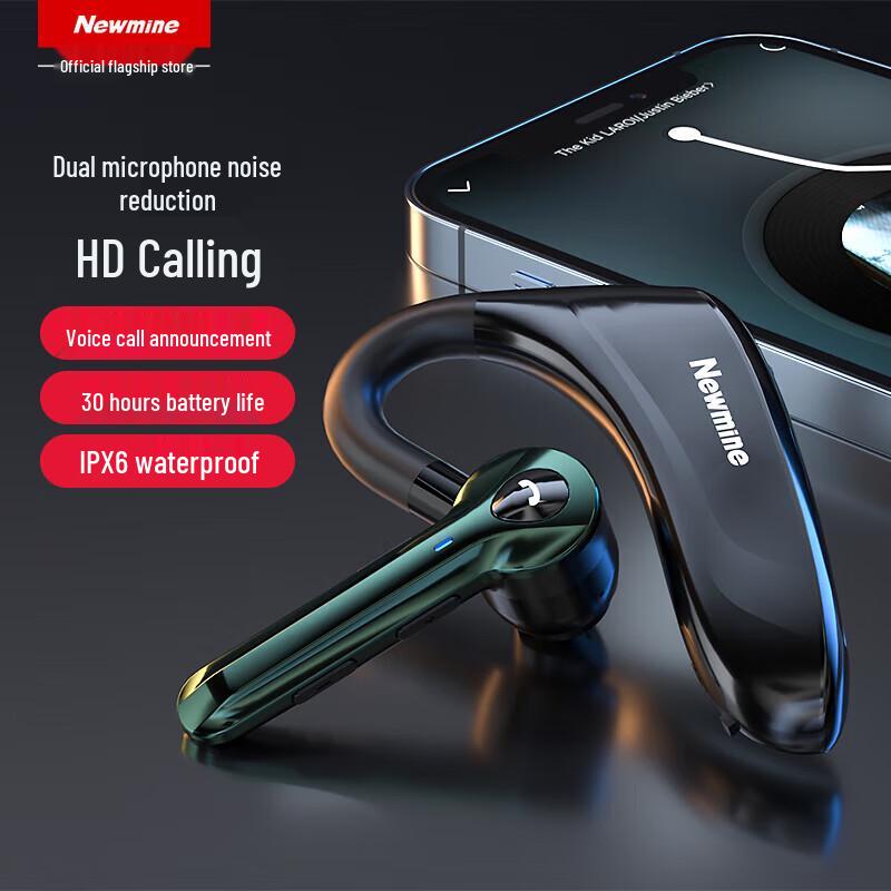 Newman SL88 Bluetooth Ear-Hook Headset