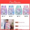 Kids Cartoon Animal Nylon Backpack With Breathable Straps For Preschool Girls