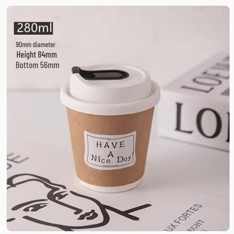 

Saint Bire Disposable Double-Layer Thickened Cup with Lid