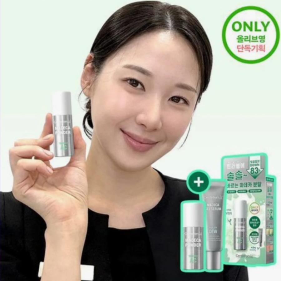 Centellian24 Madeca Powder Tea Tree AC 6g Set (+Gel Serum 15ml)